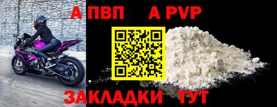 кокаин Канаш