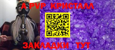 кокаин Канаш
