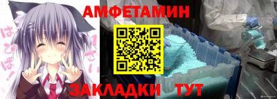 кокаин Канаш