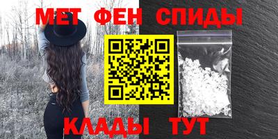 кокаин Кандалакша