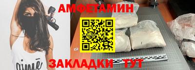 кокаин Кандалакша
