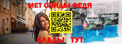 кокаин Кандалакша