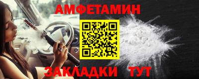 кокаин Кандалакша