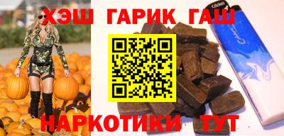 кокаин Канаш