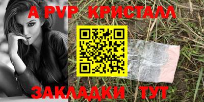 амфетамин Камышлов