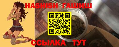 кокаин Канаш