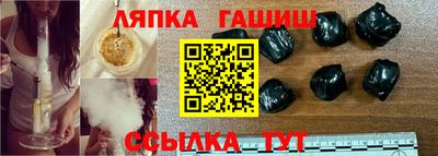 кокаин Кандалакша