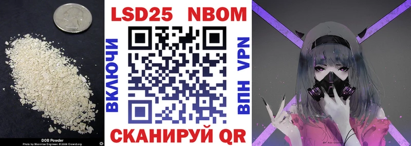 Лсд 25 экстази кислота  где продают наркотики  Киров 